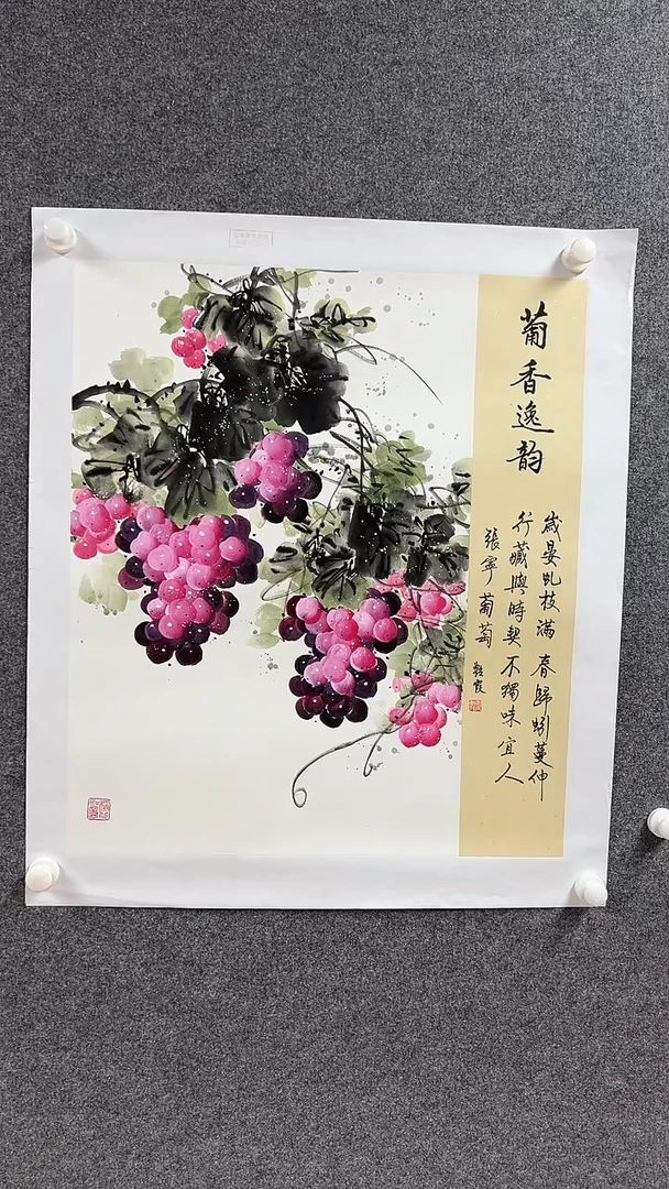 国画李艳霞作品B400