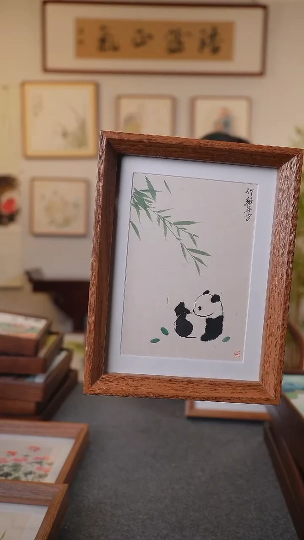 竖款鹿鸣现代美术馆