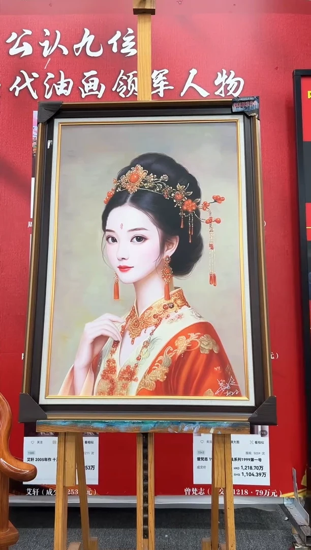 油画油画作品欣赏