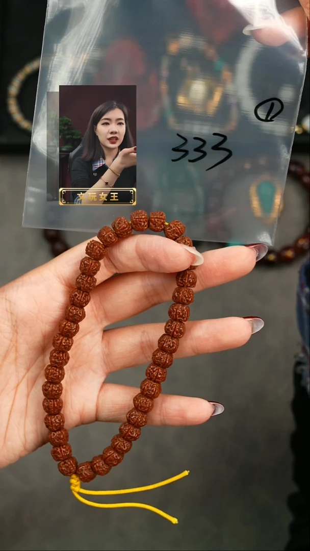 【闪购商品】金刚菩提手串遇见匠心品质回血