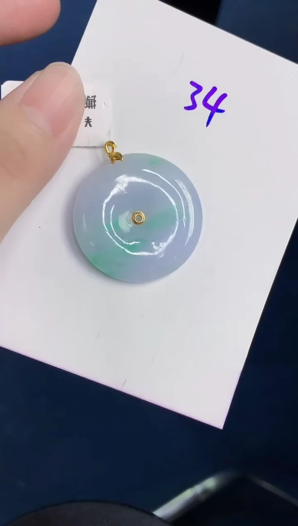 颈饰18K金镶嵌翡翠天然翡翠缅甸A货