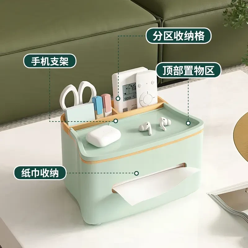 【5·9元纸巾盒】办公家用客厅餐厅纸抽盒北欧简约多功能创意抽纸盒