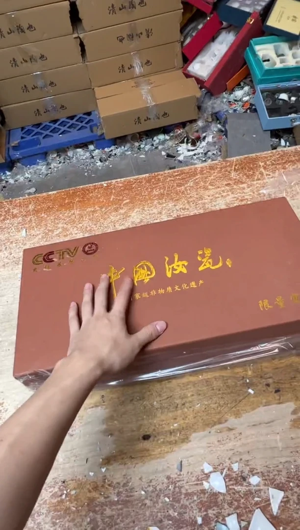 其他精品茶具@@@@@@@@@@