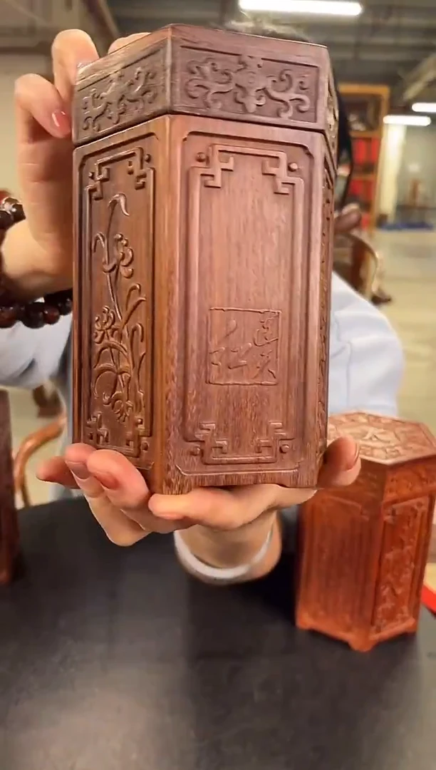 木DZ1002M7茶叶罐