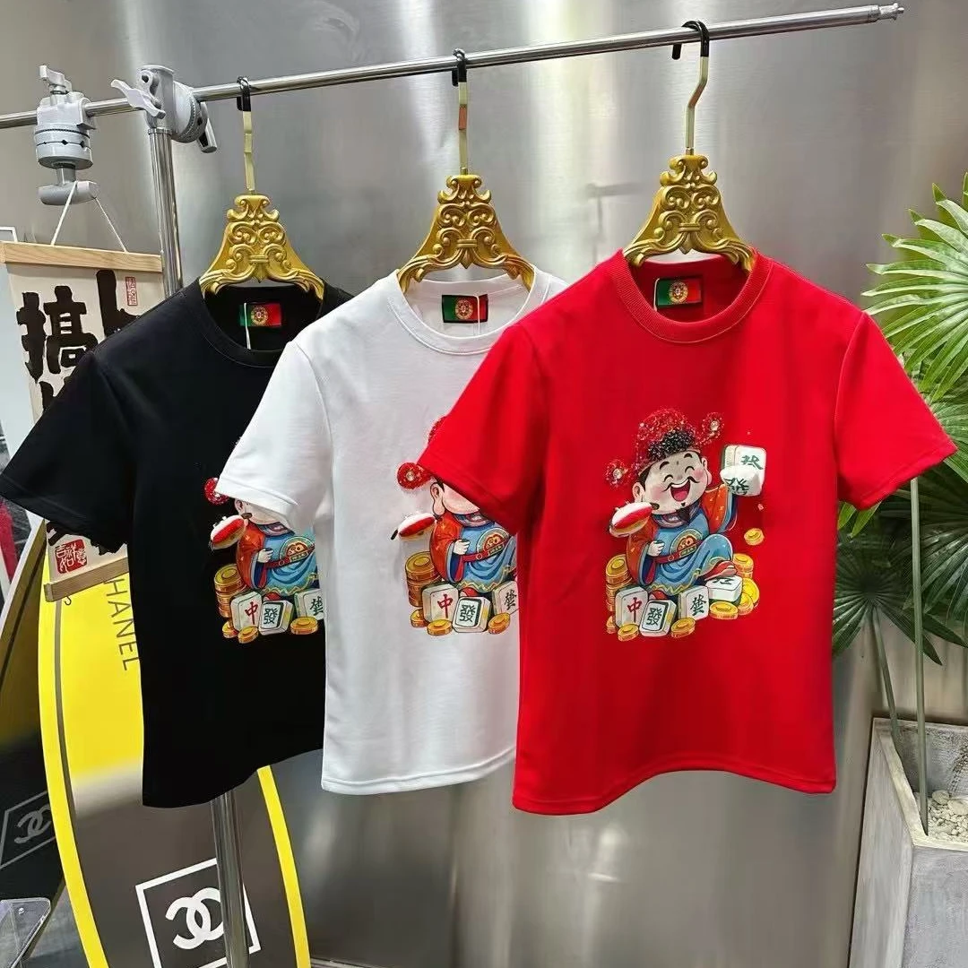 2025款男士秋冬款轻奢百搭潮流贺岁T恤K909