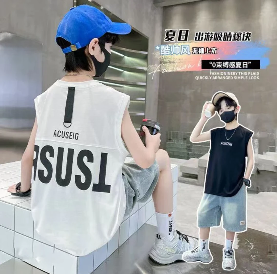 儿童上衣运动男童夏日无袖酷帅洋气休闲夏季薄款男孩速干帅气