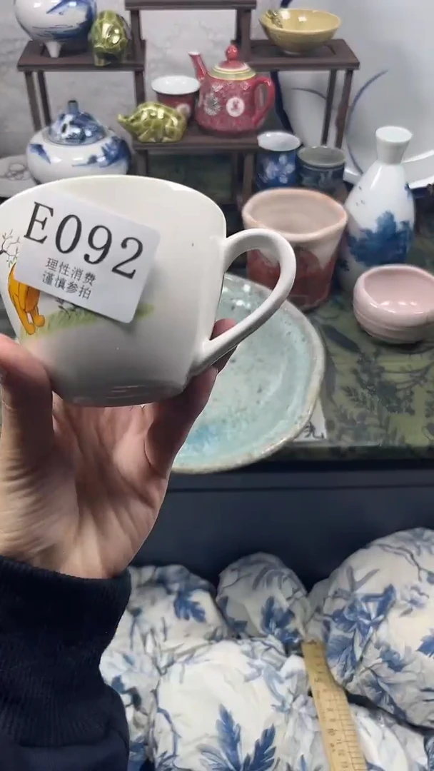 瓷片B****y    E092