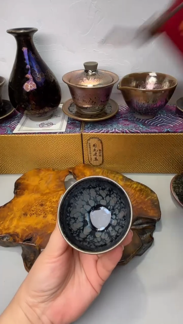 茶盏春申阁福利1只蓝羽束口