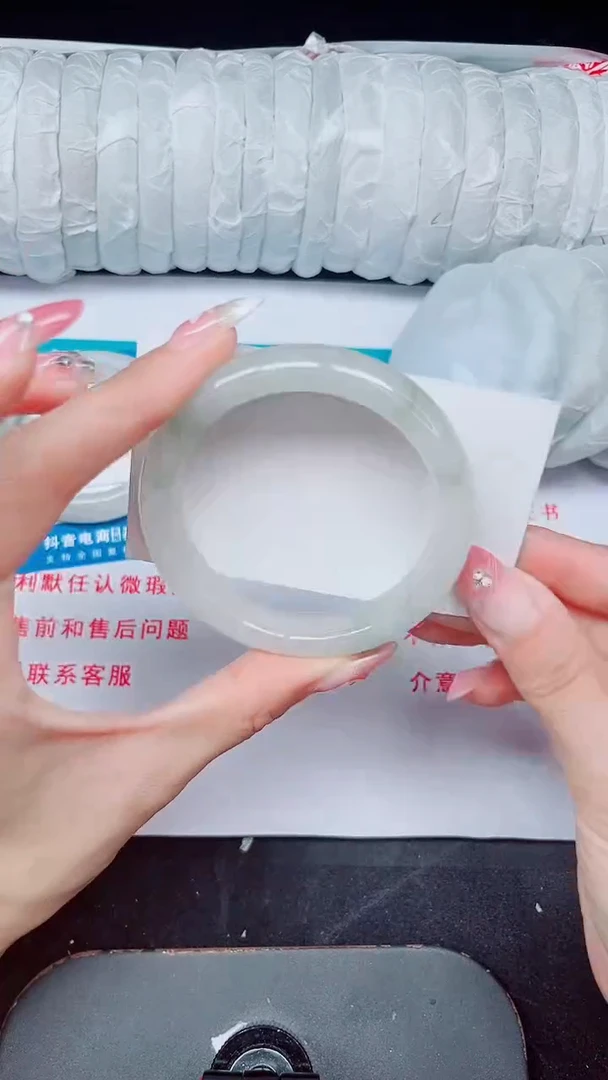 未镶嵌手镯石英质玉409-54/55