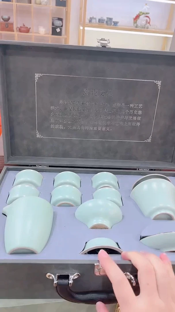 【闪购商品】展宏茶具展宏茶具@A-