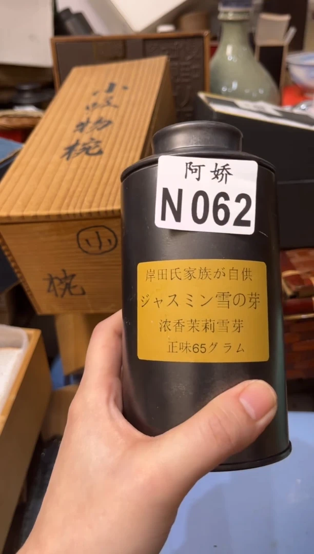 【闪购商品】瓷片062小米饭_樂小米饭_樂