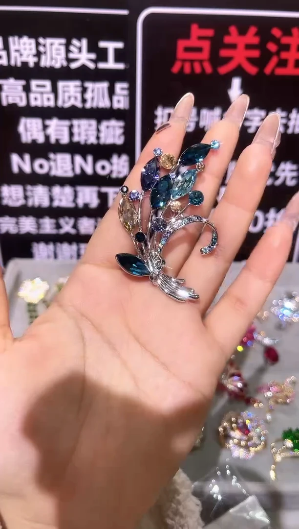 无铜合金精品饰界