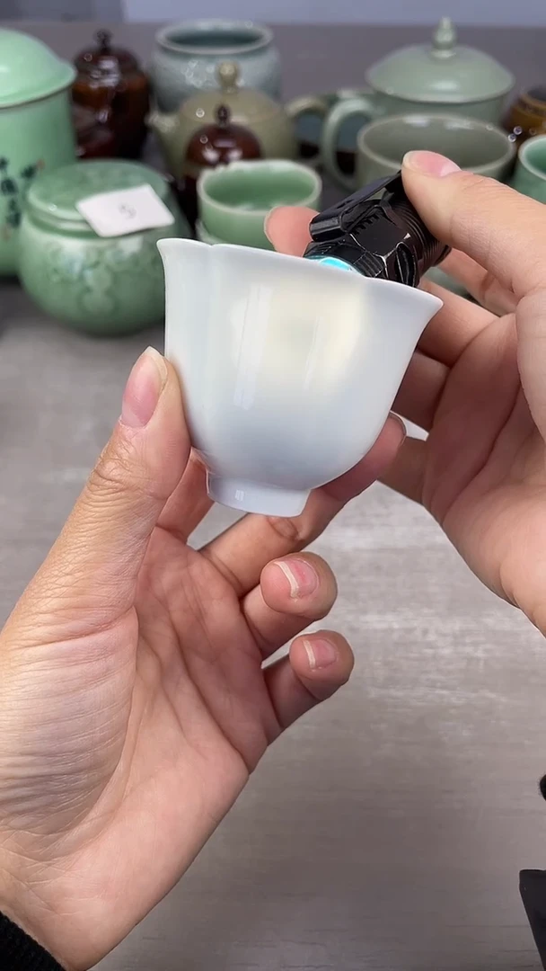 青瓷仓储福利清仓微瑕