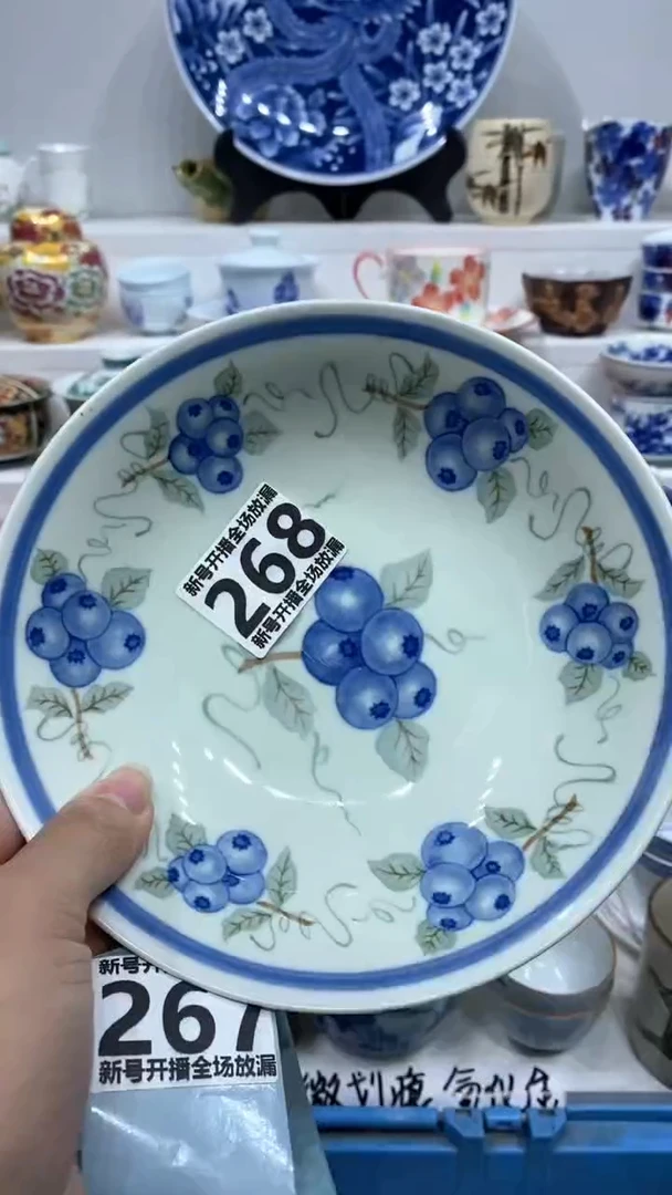 【闪购商品】闪购商品闪购商品闪购商品