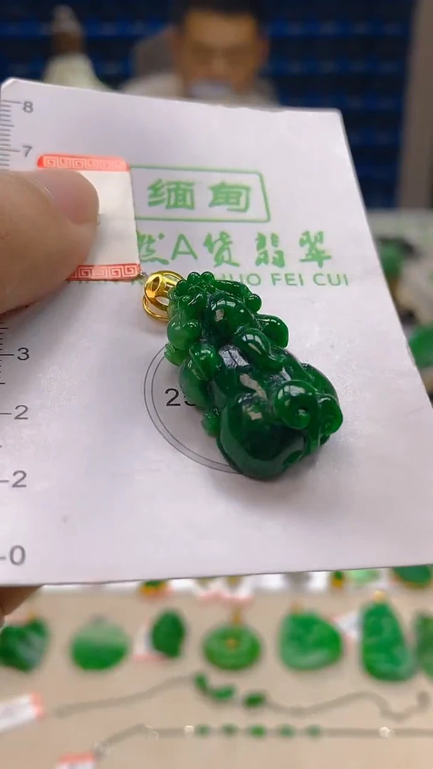 颈饰18K金镶嵌翡翠新号开播 全场乱卖