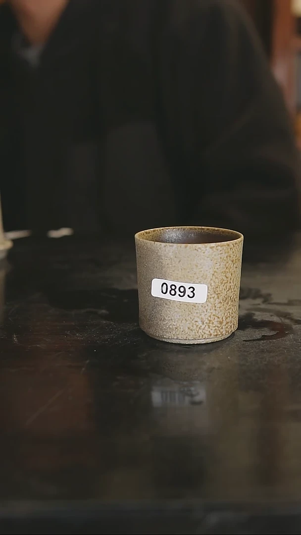 【闪购商品】景德镇柴烧裸烧陶瓷茶杯893