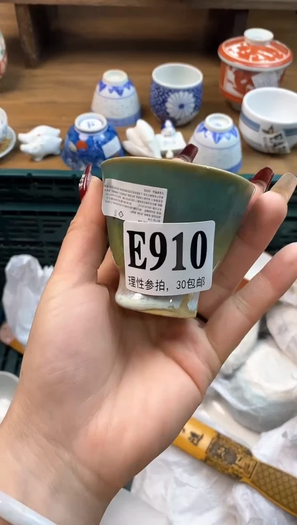 【闪购商品】瓷片[○･｀Д´･ ○]