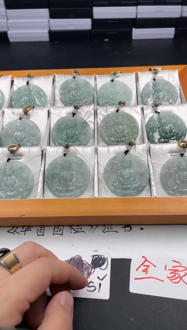 颈饰未镶嵌翡翠....9/4/.231多样性发货，发其一