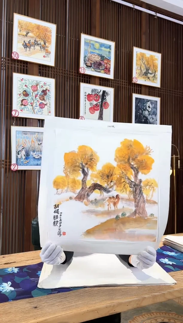 版画版画耿玉琨名章限量版画S