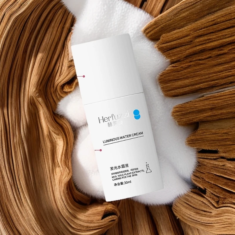 Herfuzzi赫芙姿清透发光水霜液