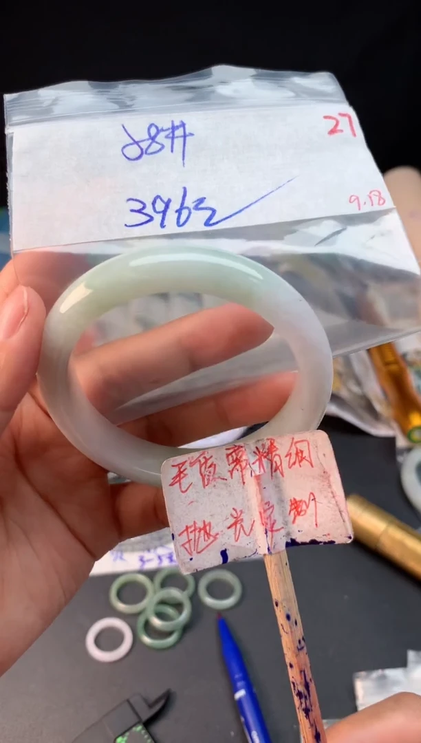 未镶嵌定制翡翠拍一发一随机发货27