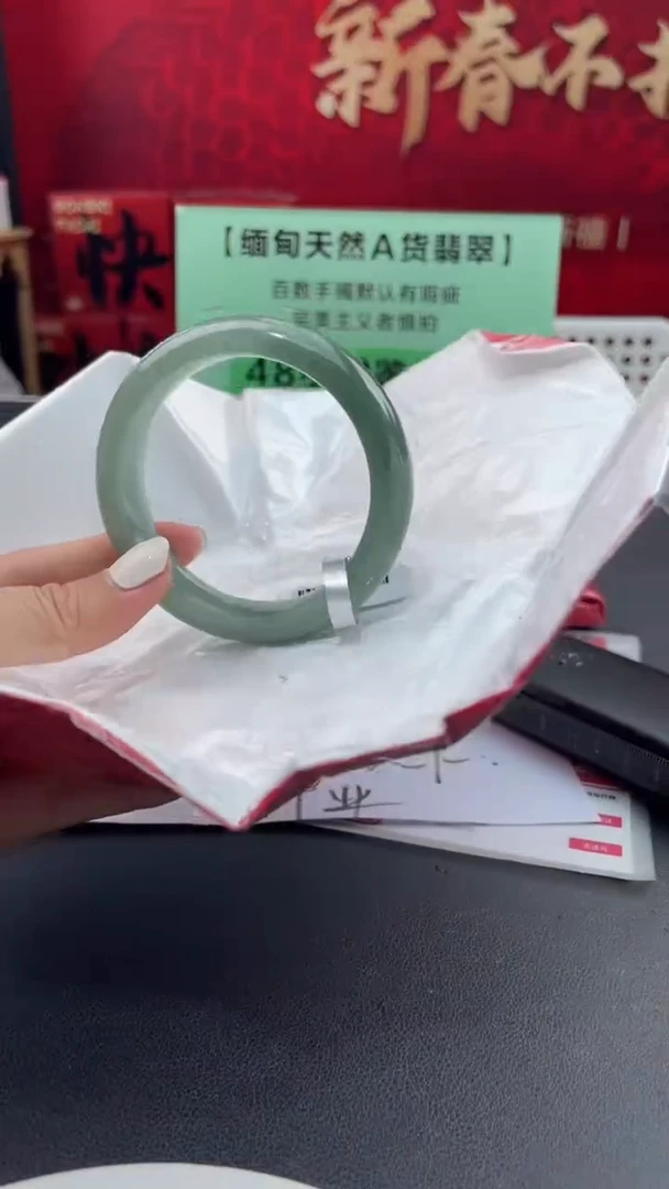 【闪购商品】翡翠手镯未镶嵌21翡翠手镯