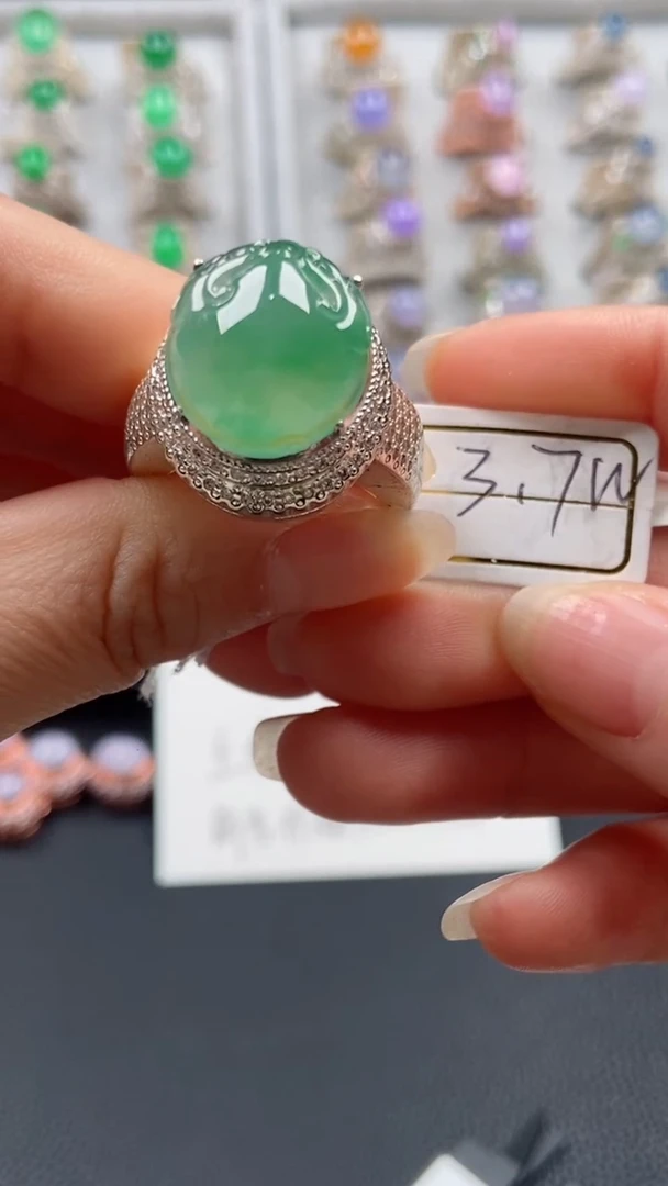 【闪购商品】定制翡翠未镶嵌璟瑶翡翠220