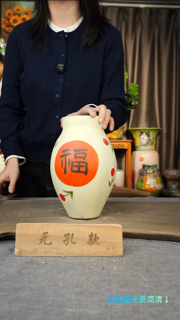 摆件27-28口9高25无孔默认微瑕误差1-2