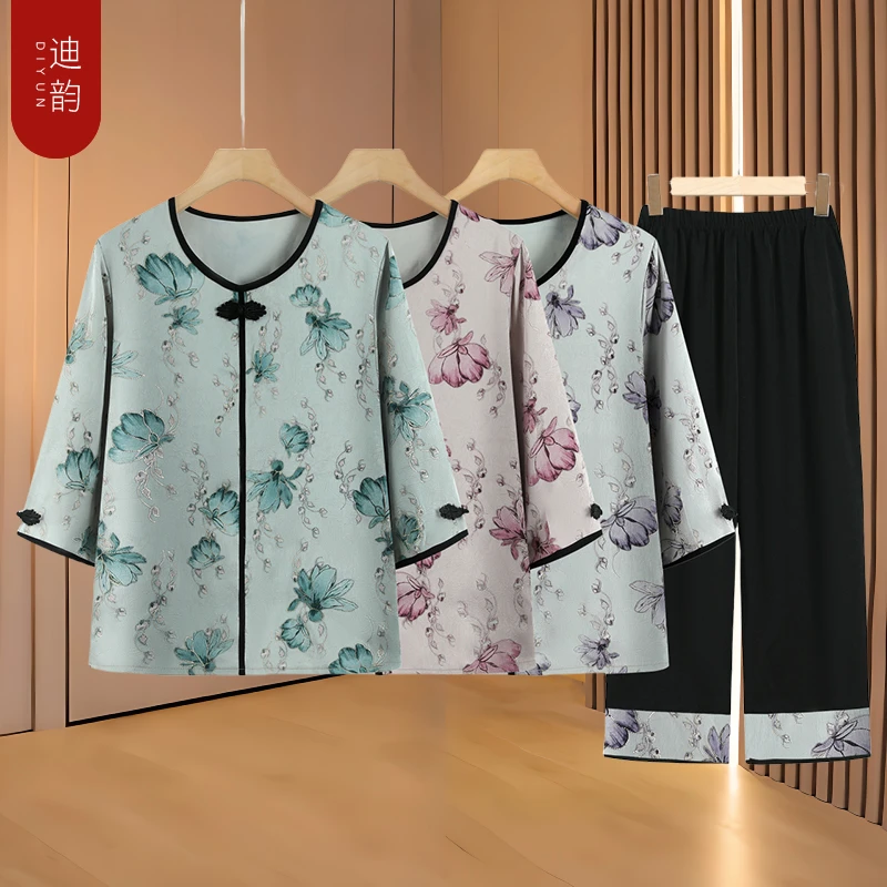 中老年人透气套装女奶奶装2025新款妈妈薄款两件套休闲老太太衣服