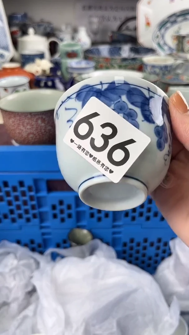 往**风636