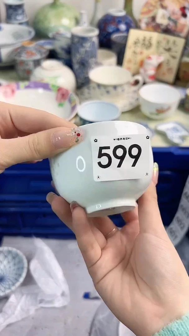 【闪购商品】瓷片599............