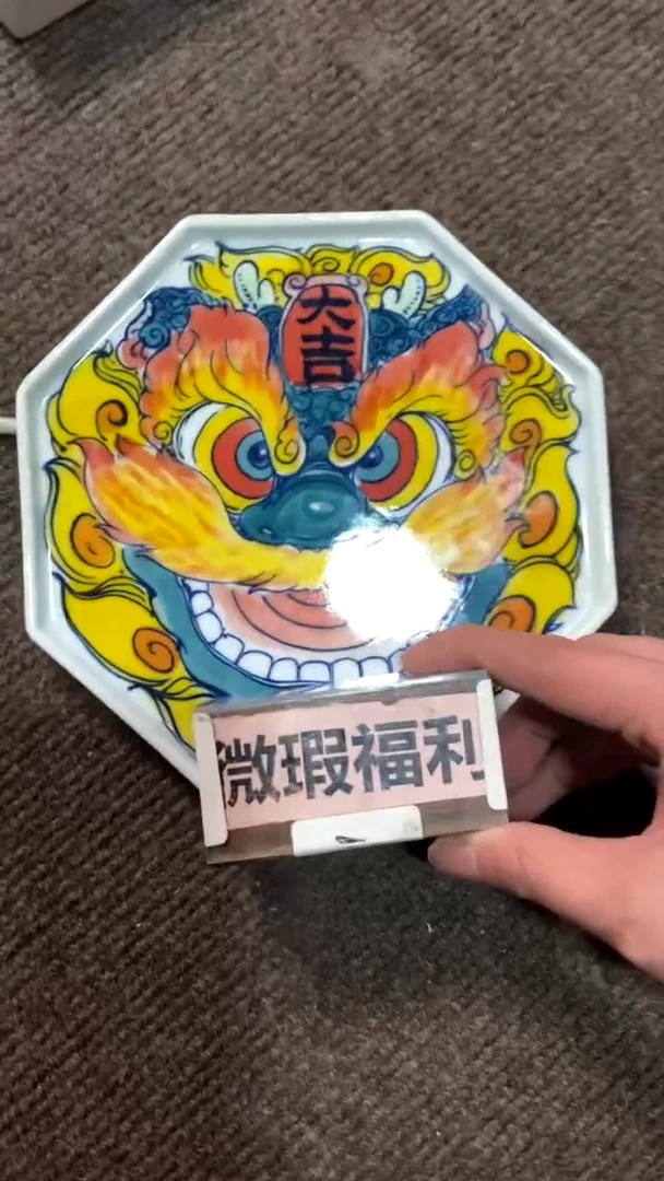【闪购商品】壶承（微瑕福利）昨明陶瓷