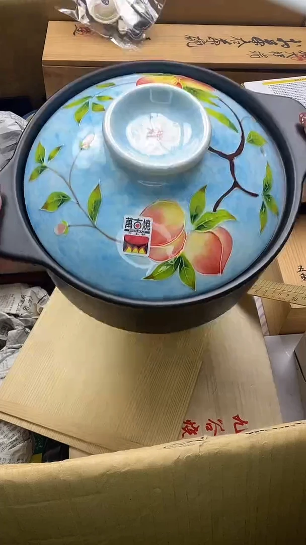 瓷片瓷片精美陶瓷甄选一单一付7号