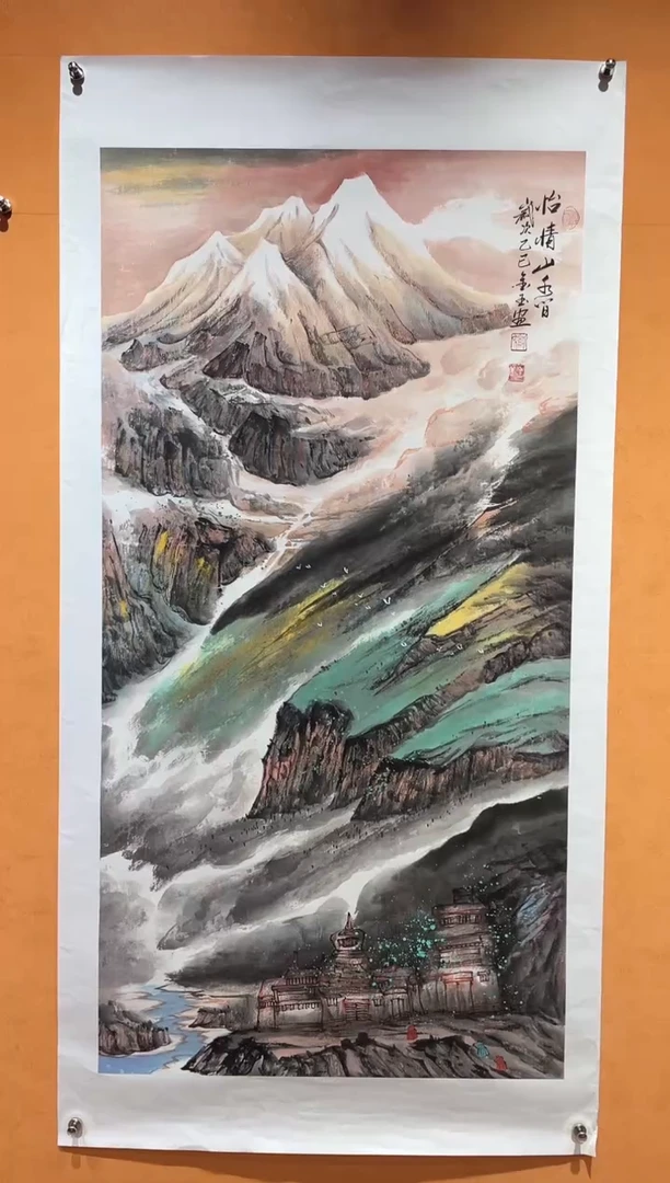 国画刘金玉老师亲笔手绘
