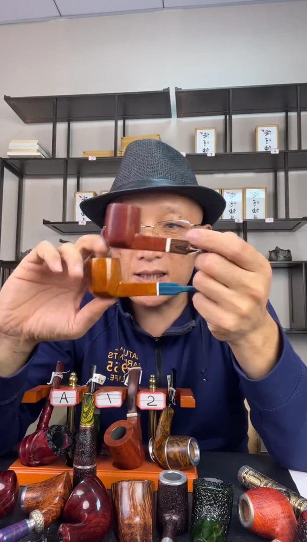 石楠木纯手工意大利石楠木烟斗