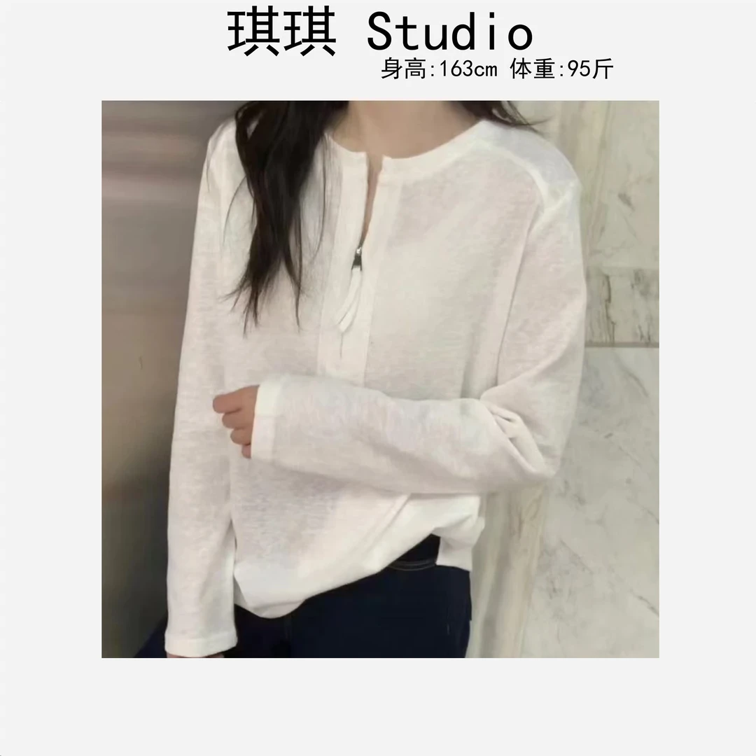 早春新款纯色简约气质时尚圆领半拉链宽松显瘦减龄百搭上衣1049-C