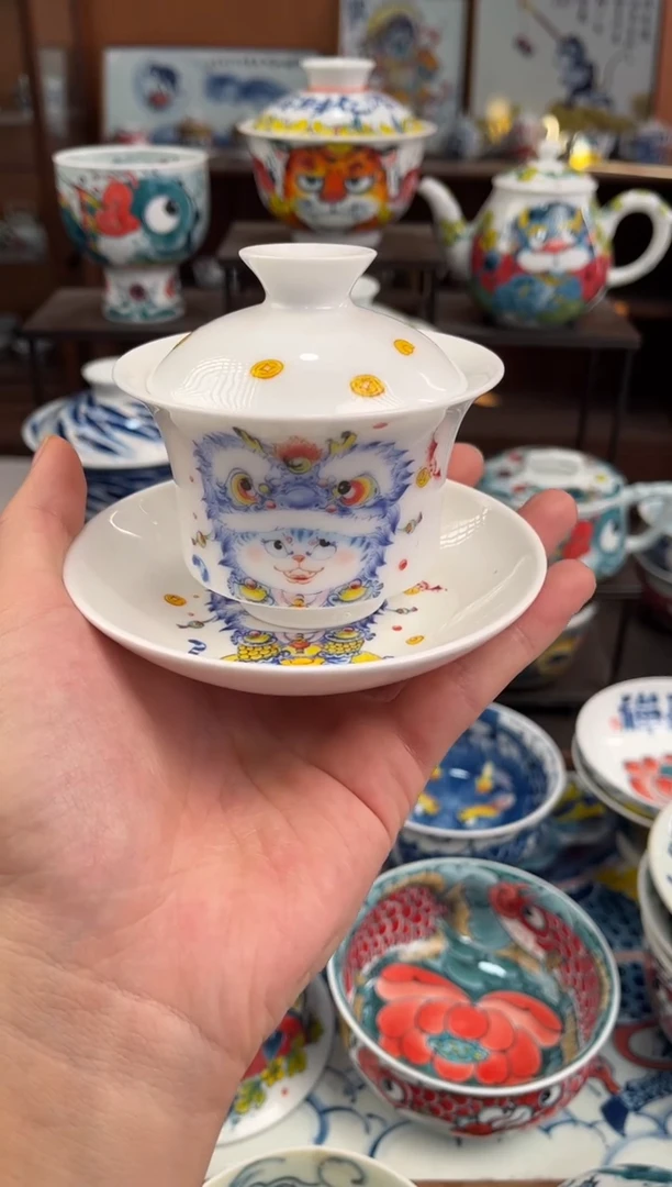 拙明院（宠粉价格）三才盖碗