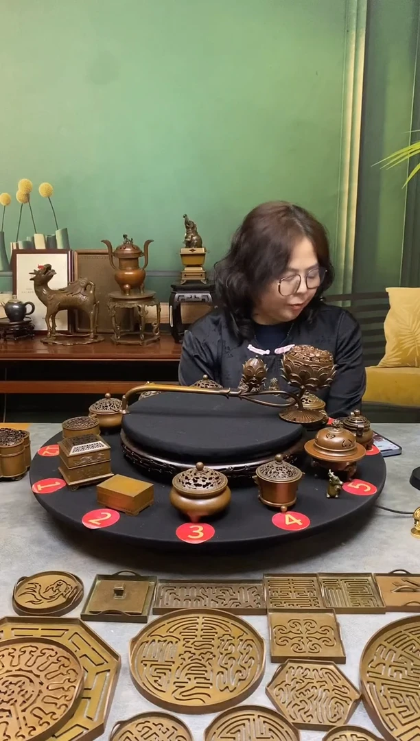铜琪**主苏工庆松堂