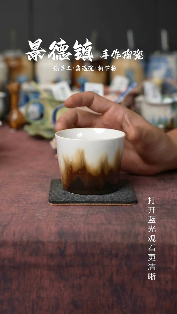 原创景德镇手工高温陶瓷737