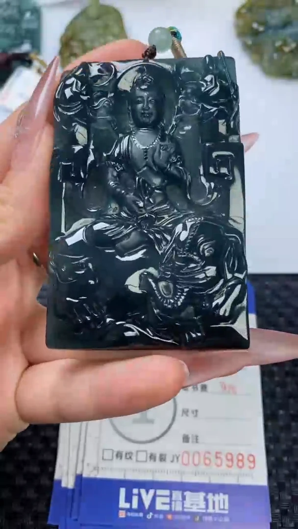 【闪购商品】翡翠颈饰未镶嵌111111111111111