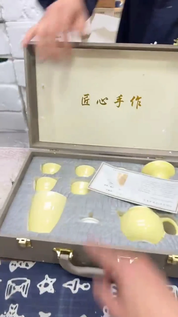 【闪购商品】其他其他其他其他其他