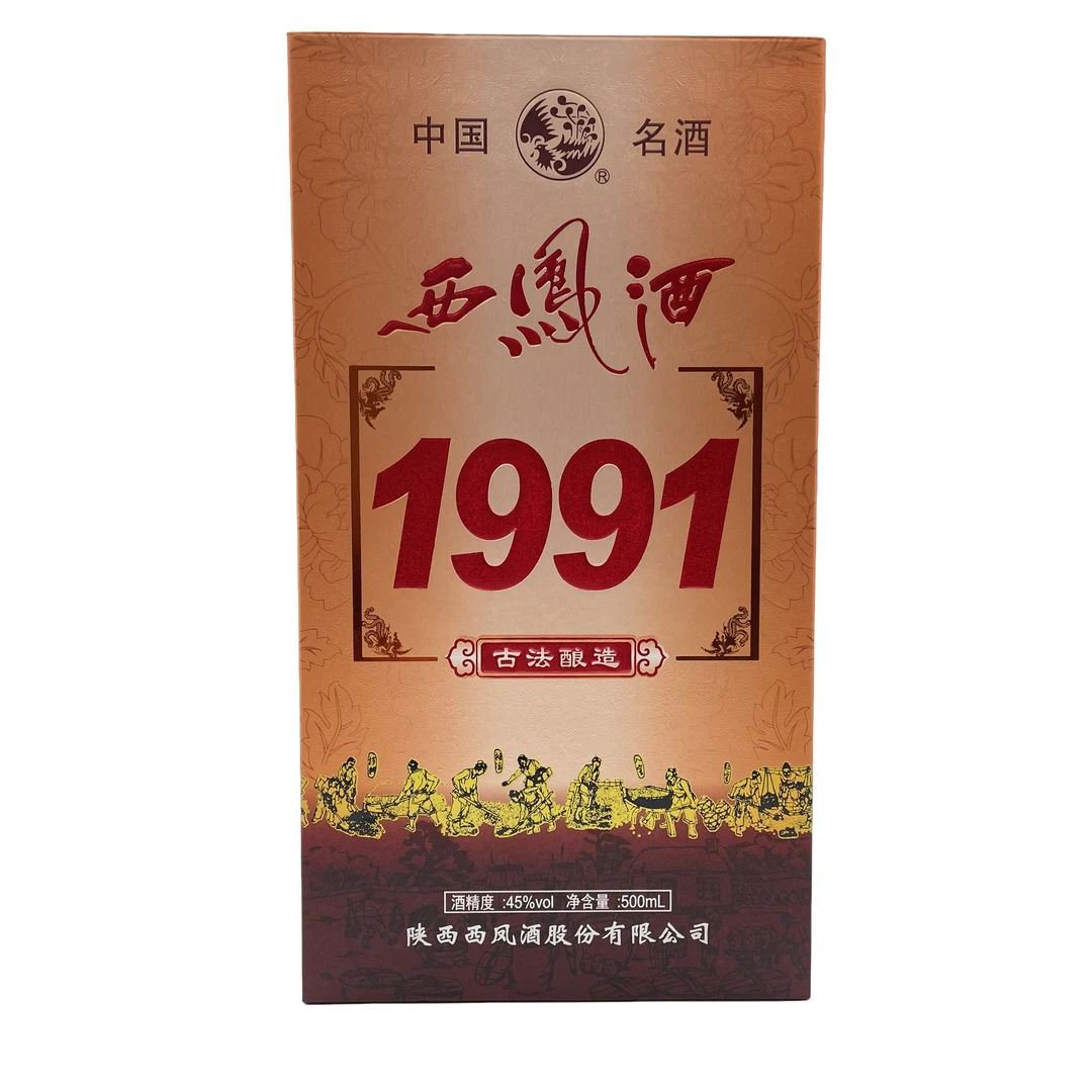 西凤酒1991绵柔凤香型白酒古法酿造工艺自饮宴请送礼45度500ml