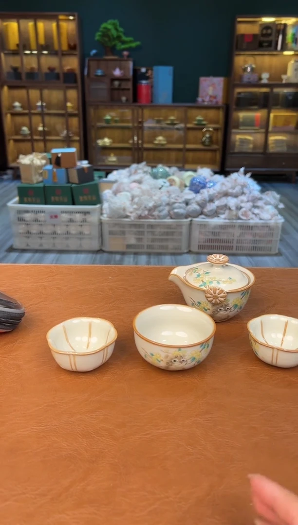 【闪购商品】熹物茶空间清仓福利品11111