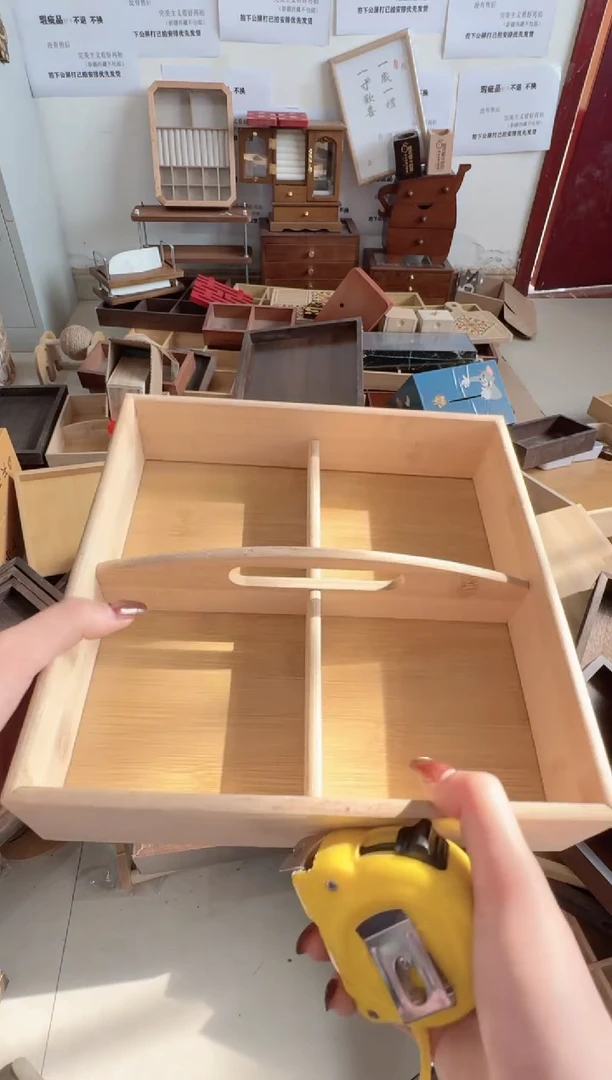 竹木手提四宫格微瑕拍下不退不换无售后