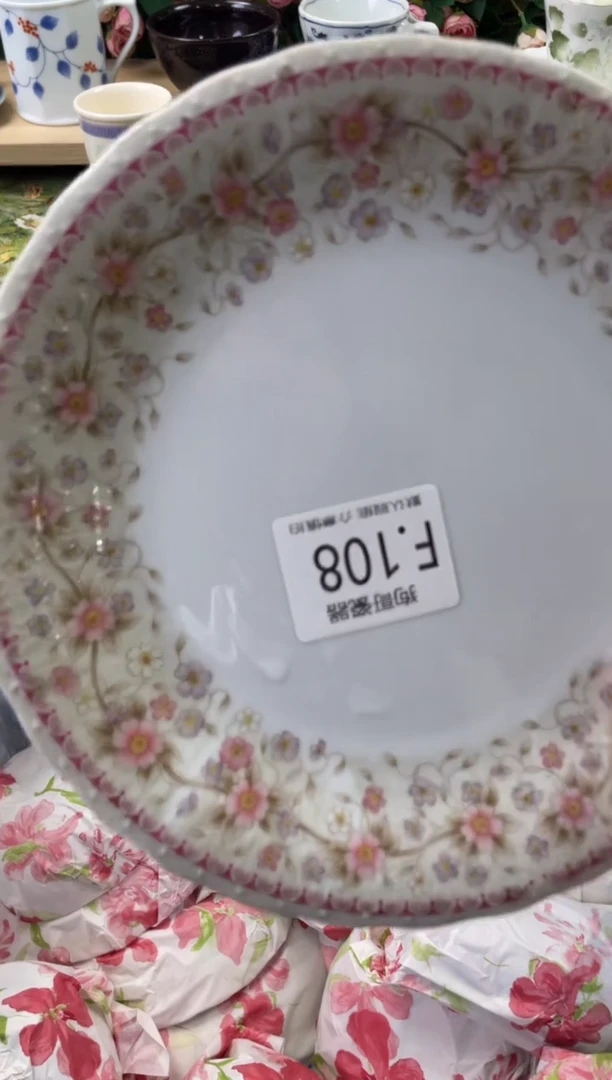 瓷片吃****?108狗哥瓷器直播间111
