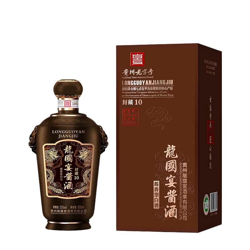 龙国宴酱酒封藏10酱香型白酒纯粮古法酿造礼盒装53度500ml