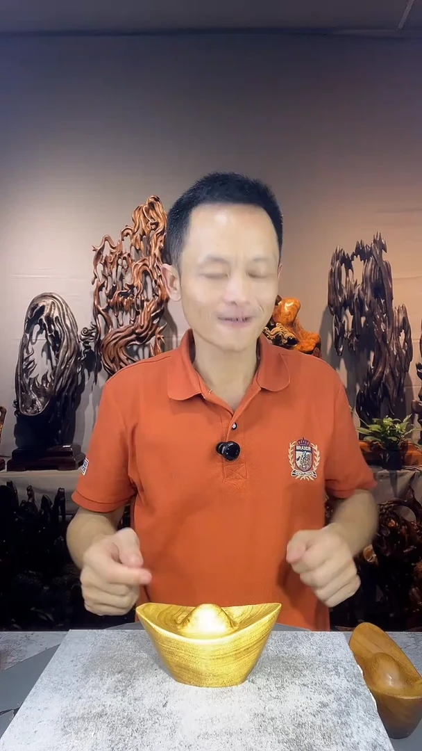 金丝楠一**秋小叶桢楠随行摆件29