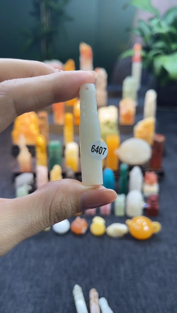 昌化石印石亦*6407