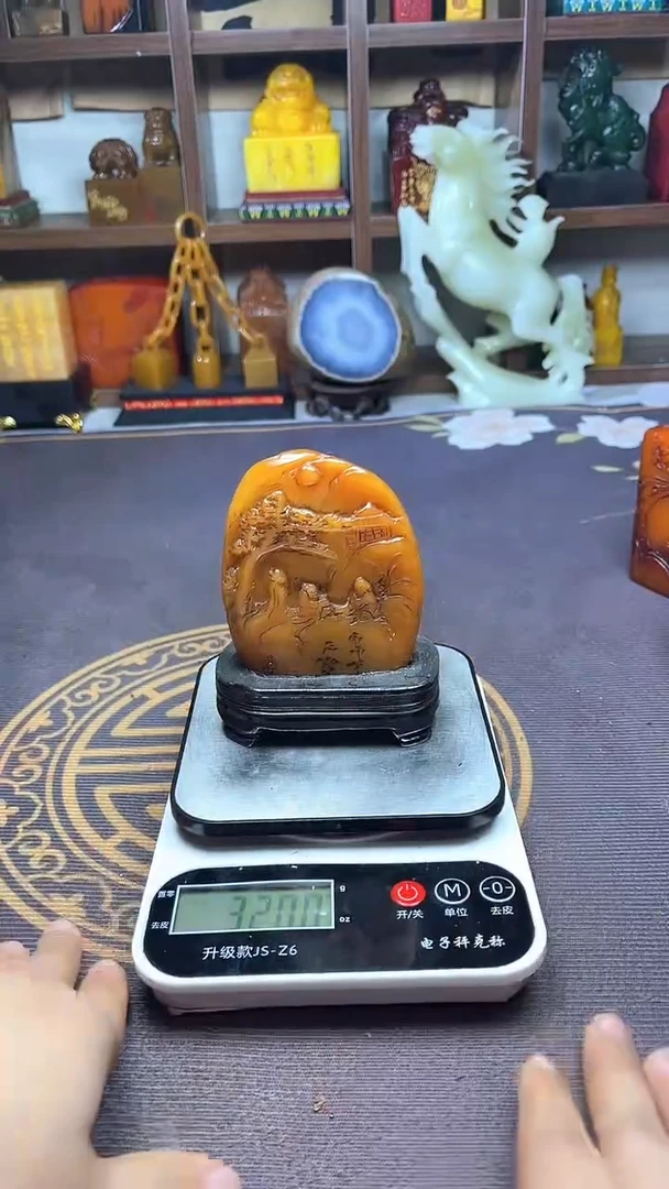 【闪购商品】寿山石印石纯天然篆刻石料