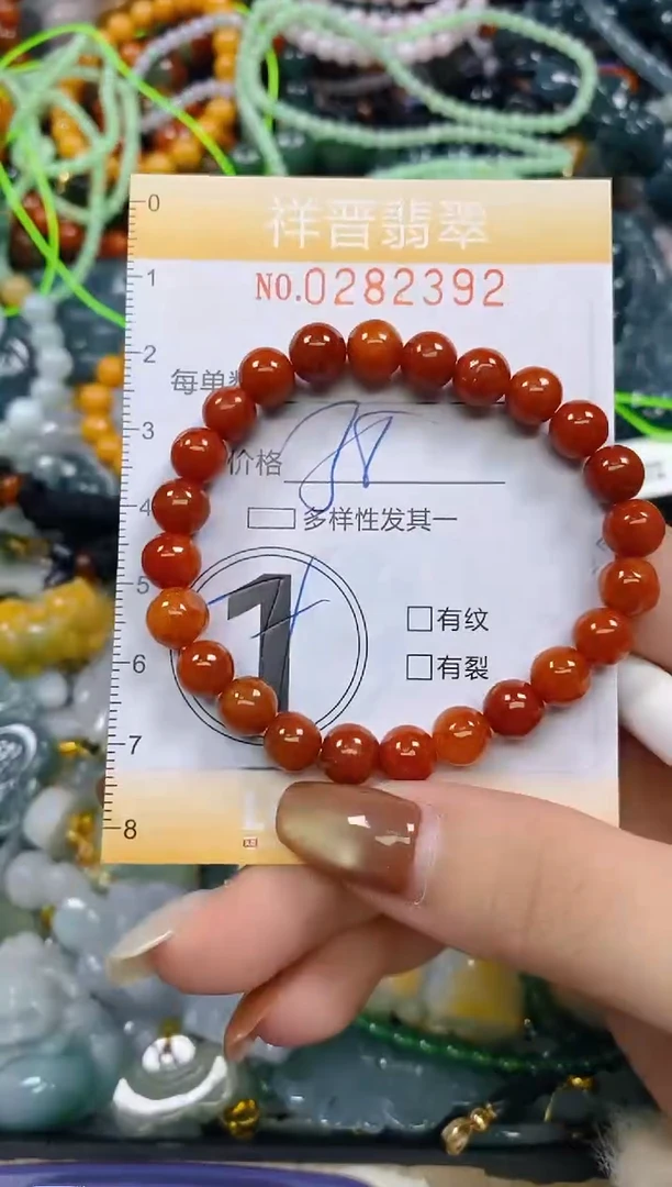 颈饰未镶嵌翡翠闪购0282392多样性发其一